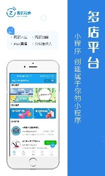 唐山軟件開發(fā)與小程序開發(fā) 代理代辦服務(wù)的優(yōu)勢與實施指南