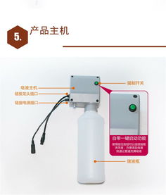 恩碩亞酒店寫字樓用臺(tái)面龍頭式自動(dòng)感應(yīng)泡沫皂液器 提升衛(wèi)生與體驗(yàn)的智能之選